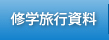 Cwsp
