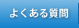 悭鎿