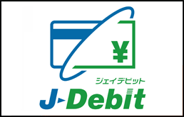 j-debit